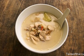 Tom-Kha-3