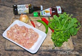 Chili-Basil-Leaves-1-3
