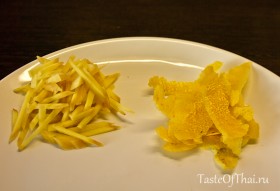 Ginger-Lemonade-2