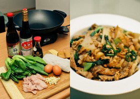 Pad See Ew (1)