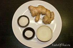 Pickled ginger-1