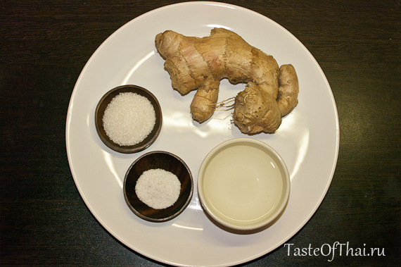 Pickled ginger-1
