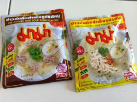 congee (6)