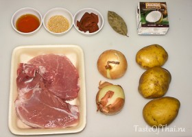 Massaman-Curry-1