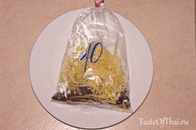 Ginger-chicken-2
