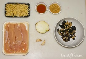 Ginger-chicken-stir-fry-1