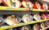Чем питаться в Таиланде: тайские магазины и супермаркеты 