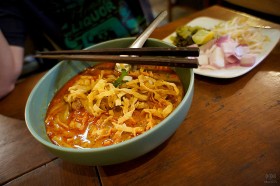 à¸à¹à¸²à¸§à¸à¸­à¸¢