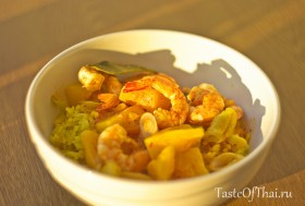 pineapple-shrimp-curry-7