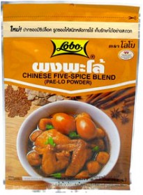 chinese-five-spices (2)