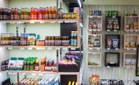 Шанхайский Котелок — магазин тайских продуктов в Москве 