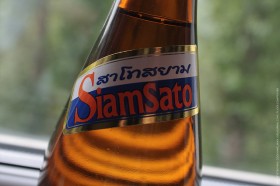 thai-alcohol (2)