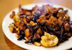 kurica-kung-pao