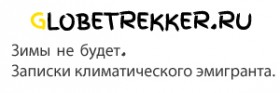 new logo copy