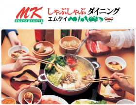 sukiyaki (1)