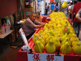pomelo-8